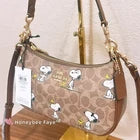 NWT Coach X Peanuts Teri Shoulder Bag In Signature Canvas Snoopy Print CBJ88